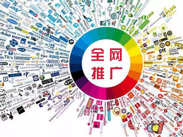 禹会传统企业进行网络营销需要注意的几个基础策略