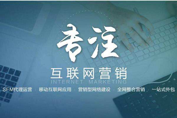 禹会电商行业做网络推广需要具备的条件有哪些